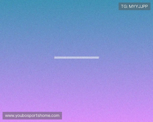 壹号娱乐真人游戏在世界杯期间推出专属赛事竞猜和互动娱乐内容满足球迷需求 壹号娱乐真人游戏在世界杯期间推出专属赛事竞猜和互动娱乐内容满足球迷需求